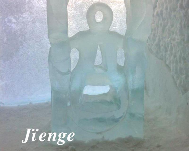 Jïenge